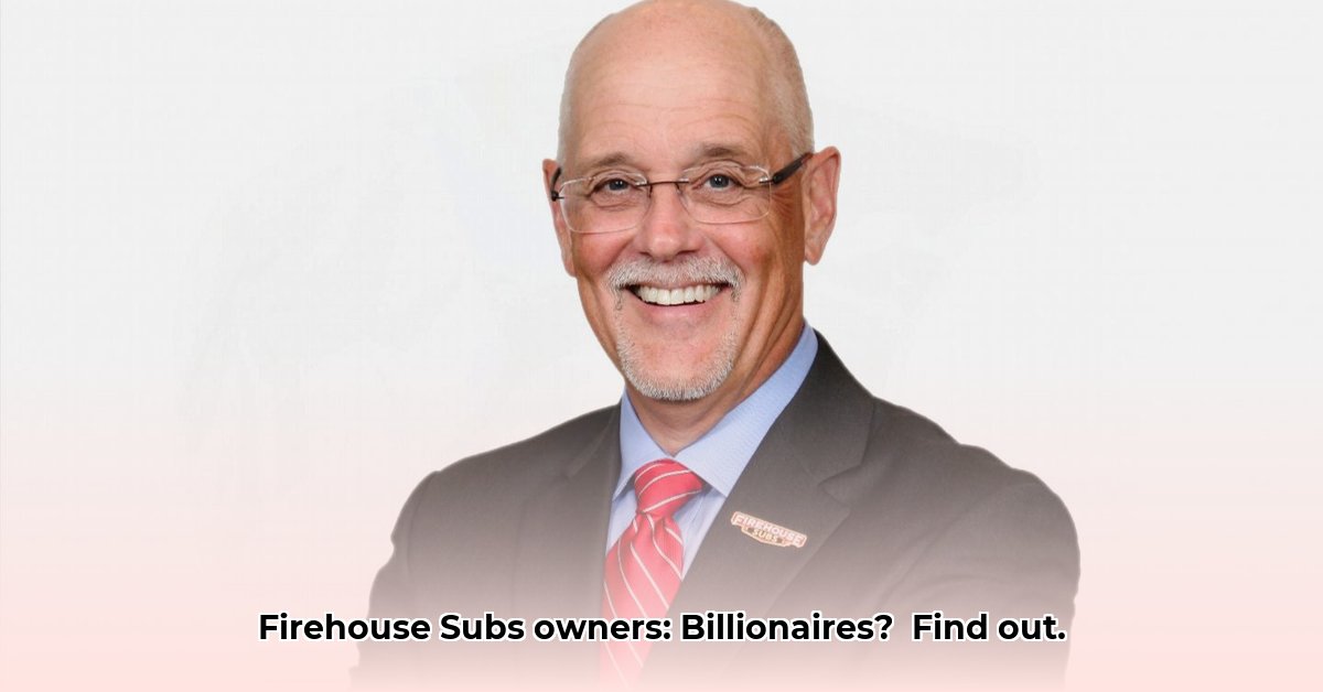 firehouse-subs-owner-net-worth